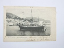  VECCHIA  FOTO SALERNO BARCA A