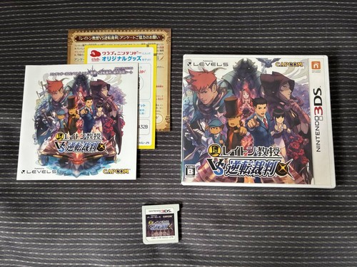 3ds professor layton - 3ds, vs