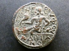 T10.20. Provinciale romano