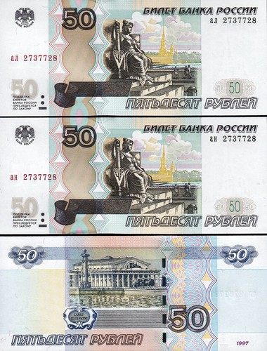 Russia rubli 2004 - rubli,
