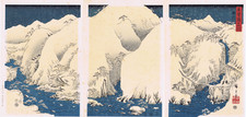 Hiroshige - Monti Kiso nella