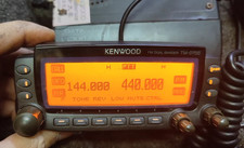 1pcs Kenwood walkie-talkie