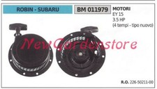 Messa in moto SUBARU motore tagliaerba tosaerba rasaerba EY 15 3.5 HP 011979