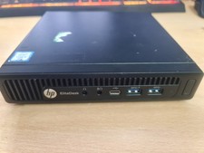 HP Elitedesk 800 G2 SFF