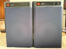 JBL 4312SX Control Monitor