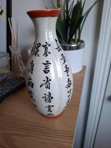 Vaso orientale alto - , 8