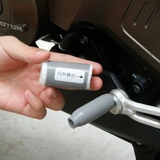 Ingranaggio Moto Pedale Cambio