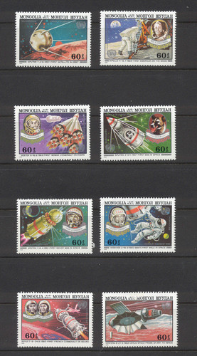 Mongolia 1982
