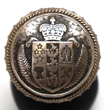 Nuovo anello militare in