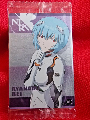 Sealed bandai evangelion - sealed,