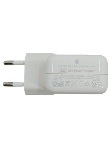Apple 10w usb power adapter - 10w,