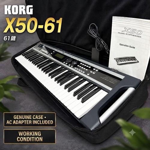 Tastiera sintetizzatore korg - tastiera,