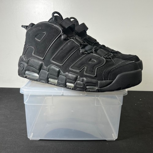 Nike air more - air, uptempo