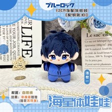 BLUE LOCK Isagi Yoichi peluche peluche giocattolo anime peluche bambola borsa ciondolo regalo