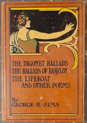 Dragonet recitations george - recitations,