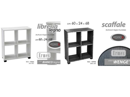 Mobiletto libreria legno - mobiletto, gicos