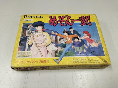 Beautech maison ikkoku - maison,
