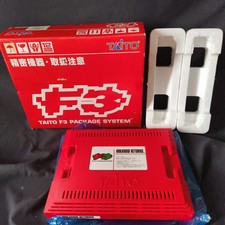 Arkanoid Returns Taito Taito
