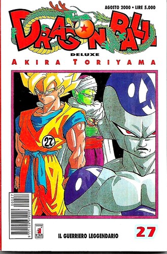 Dragon ball deluxe - ball,