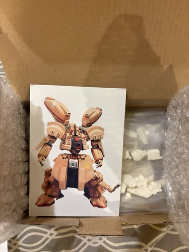 E2046 kit geymalk gundam - kit, zz