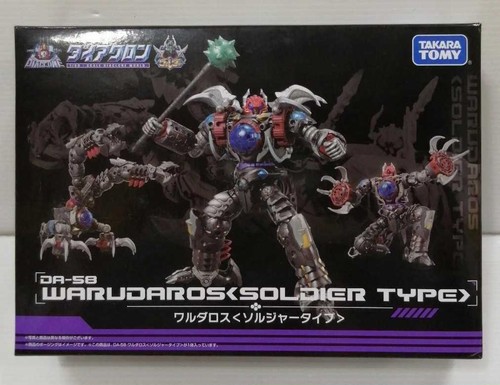 Takara tomy soldatino tipo - soldatino,