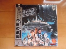 Star Wars THE EMPIRE STRIKES