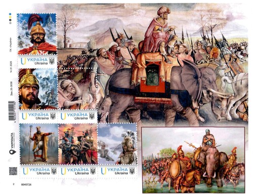 Ucraina 2024 storia del - storia,