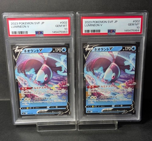 Pokemon neolant 2023 - v,