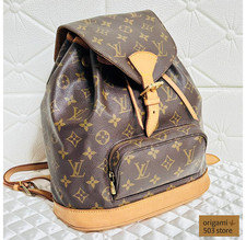 Zaino Louis Vuitton Monogram