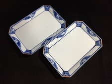 C0937 Giapponese Porcellana