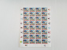 ITALIA 1989 FOGLI INTERI