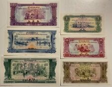 200-100-50-20-10-1 KIP LAOS 6 BANCONOTE ASIA