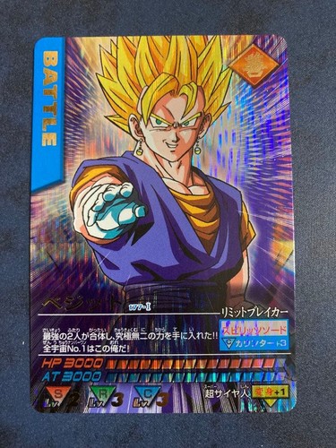 Bandai data carddass dragon - bandai,