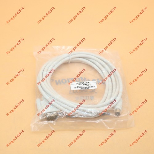 Nuovo 1pc cavo programma - 1pc,