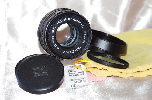 Rare objectif m42 58mm - rare,