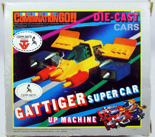 Supercar gattiger up machine - supercar,