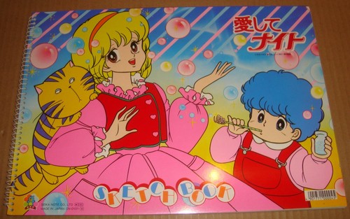 Love knight - love, me