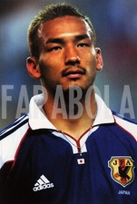 Foto vintage Calcio, Giappone