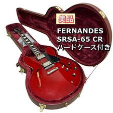 Fernandez Burny Srsa-65 basso