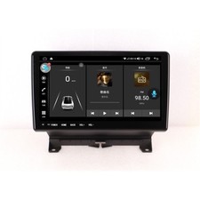 Autoradio 9,66" per Range