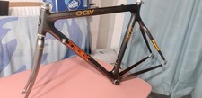 Telaio corsa trek serie 5500 - telaio,