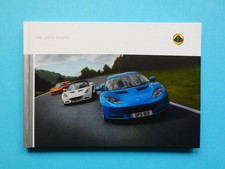 Brochure - Lotus - Elise / R /
