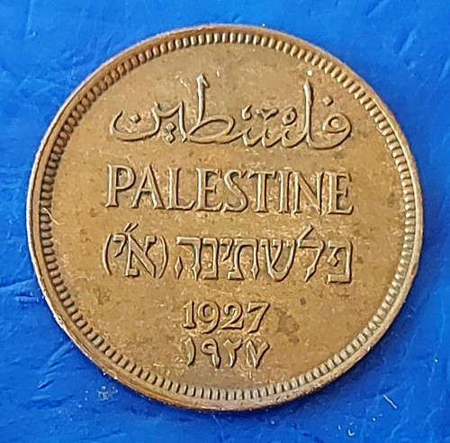 Moneta bronzo israele - moneta,