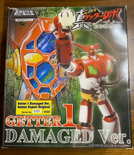 Getter damaged ver sg 17 - damaged, [sg-17]