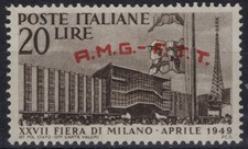 TRIESTE ZONA A 1949 FIERA DI