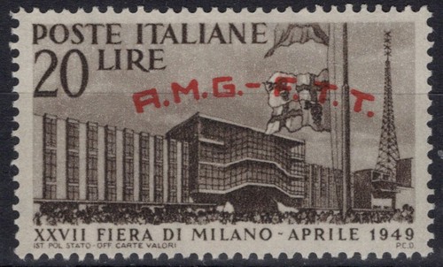 Trieste zona 1949 fiera di - trieste,