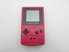 Console Game Boy Color (CGB-001 / Rosso) 9000024281929
