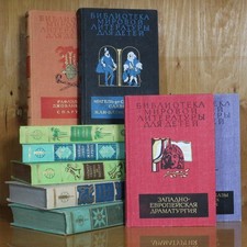 Fairy Tales West classics