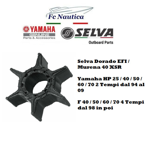 Girante pompa acqua - , yamaha