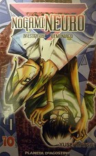 NOGAMI NEURO n.10 ed